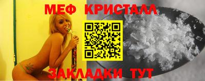 дмт Уссурийск