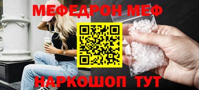 мдма Усть-Джегута