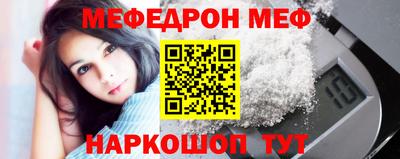 дмт Уссурийск