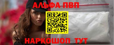 герыч Усть-Илимск