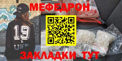 твердый Чебаркуль