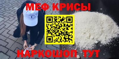 дмт Уссурийск