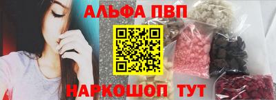 дмт Уссурийск