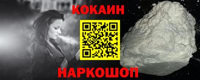 герыч Усть-Илимск