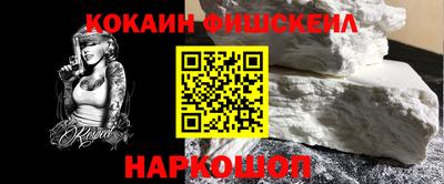 твердый Чебаркуль