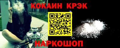 герыч Усть-Илимск