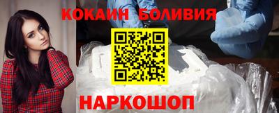 мдма Усть-Джегута