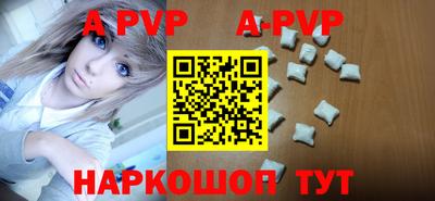 дмт Уссурийск
