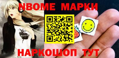 твердый Чебаркуль