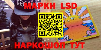 твердый Чебаркуль