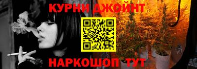 герыч Усть-Илимск