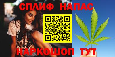 дмт Уссурийск