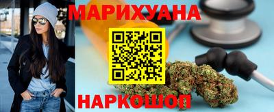 прущая мука Чапаевск