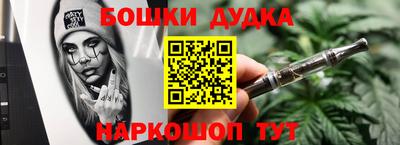 прущая мука Чапаевск