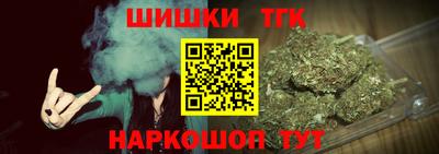 дмт Уссурийск