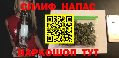 дмт Уссурийск