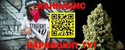 мдма Усть-Джегута