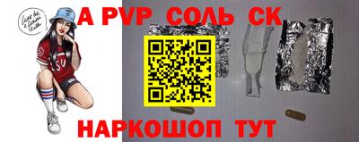 мдма Усть-Джегута