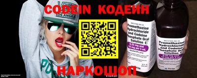 твердый Чебаркуль