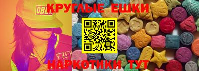 прущая мука Чапаевск