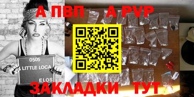 мдма Усть-Джегута