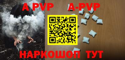 дмт Уссурийск