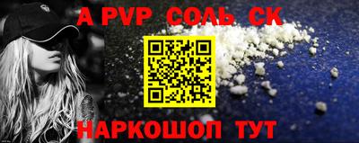 мдма Усть-Джегута