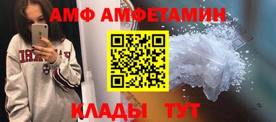 дмт Уссурийск