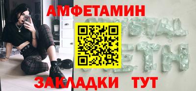 марки nbome Чебоксары