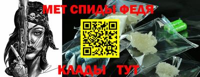 дмт Уссурийск