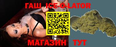 мдма Усть-Джегута