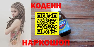 мдма Усть-Джегута