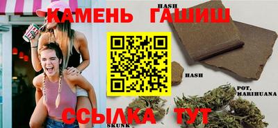 мдма Усть-Джегута